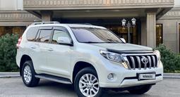 Toyota Land Cruiser Prado 2014 годаfor22 400 000 тг. в Алматы – фото 2