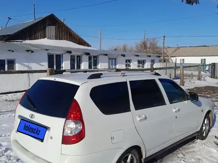 ВАЗ (Lada) Priora 2171 2013 года за 2 100 000 тг. в Караганда