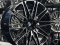 Разно-Широкие диски R22 на BMW X-Series за 740 000 тг. в Астана
