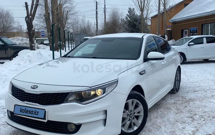 Kia K5 2016 годаүшін7 200 000 тг. в Астана