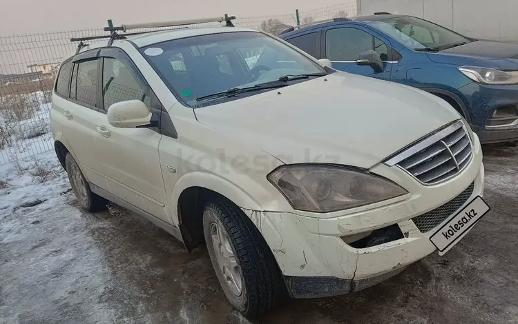 SsangYong Kyron 2013 годаүшін4 300 000 тг. в Алматы