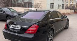 Mercedes-Benz S 500 2006 года за 8 500 000 тг. в Актау – фото 4