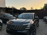 Changan CS75 Plus 2026 года за 11 500 000 тг. в Алматы