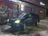 Lexus RX 300 2004 года за 7 000 000 тг. в Актобе