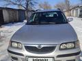 Mazda 626 1998 года за 2 380 000 тг. в Алматы – фото 3