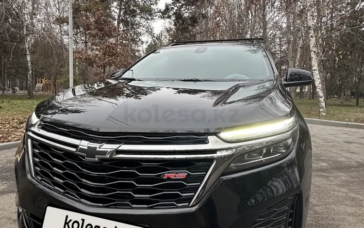 Chevrolet Equinox 2022 года за 12 000 000 тг. в Алматы