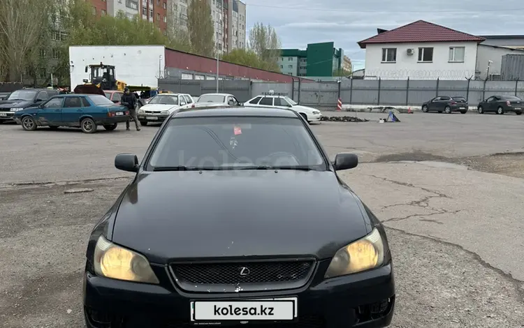 Lexus IS 200 1999 года за 2 800 000 тг. в Астана