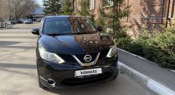 Nissan Qashqai 2014 годаүшін8 200 000 тг. в Петропавловск