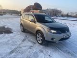 Mitsubishi Outlander 2008 года за 7 300 000 тг. в Кызылорда