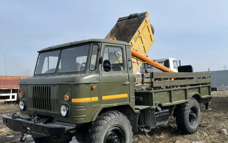 ГАЗ  ГАЗ-66 1994 года за 9 000 000 тг. в Кокшетау