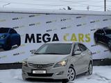 Hyundai Accent 2014 годаүшін6 400 000 тг. в Шымкент