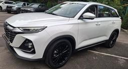 Changan CS75 Pro 2025 года за 10 190 000 тг. в Алматы