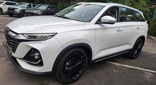 Changan CS75 Pro 2025 года за 10 190 000 тг. в Алматы