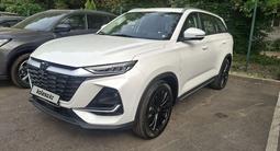 Changan CS75 Pro 2025 года за 10 190 000 тг. в Алматы – фото 2