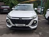 Changan CS75 Pro 2025 года за 10 190 000 тг. в Алматы – фото 3