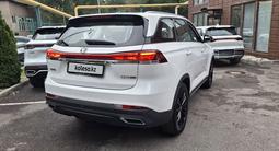Changan CS75 Pro 2025 года за 10 190 000 тг. в Алматы – фото 5