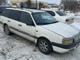 Volkswagen Passat 1989 годаfor700 000 тг. в Алматы