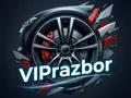 VIP Razbor CarCity в Алматы