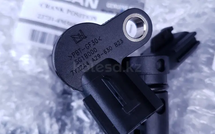 На ниссан Альмера Примьера П11, П12 QG18, датчик коленвала за 20 000 тг. в Кокшетау