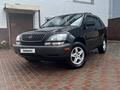 Lexus RX 300 1999 годаүшін4 700 000 тг. в Астана