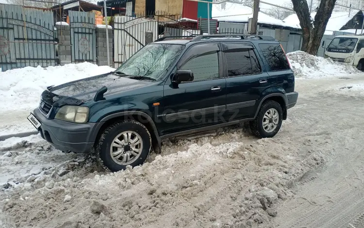 Honda CR-V 1996 годаүшін3 200 000 тг. в Алматы