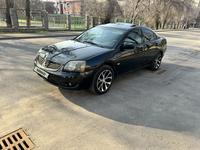 Mitsubishi Galant 2007 года за 3 300 000 тг. в Алматы