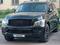 Infiniti QX80 2015 годаfor14 055 000 тг. в Астана