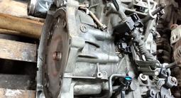 MITSUBISHI 4G15 4B11 4B12 6A12 4G93 4G64 4G69 АВТОМАТ КОРОБКА ПЕРЕДАЧ ДВС А за 170 000 тг. в Алматы – фото 4
