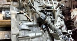MITSUBISHI 4G15 4B11 4B12 6A12 4G93 4G64 4G69 АВТОМАТ КОРОБКА ПЕРЕДАЧ ДВС А за 170 000 тг. в Алматы – фото 5