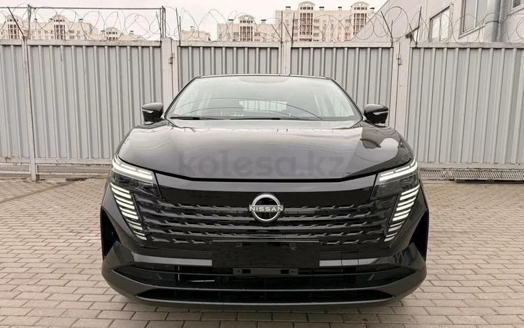 Nissan Qashqai SL — миниатюра 2