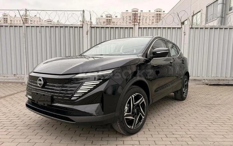 Nissan Qashqai SL — миниатюра 3