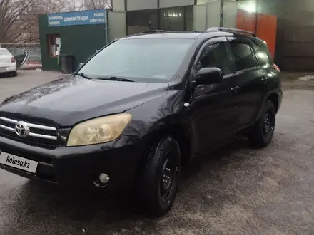 Toyota RAV4 2007 года за 6 400 000 тг. в Алматы – фото 8