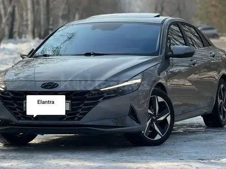 Hyundai Elantra 2023 года за 12 100 000 тг. в Алматы