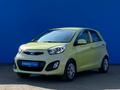 Kia Picanto 2014 года за 4 590 000 тг. в Алматы