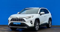 Toyota RAV4 2020 года за 15 100 000 тг. в Алматы