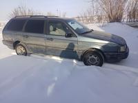 Volkswagen Passat 1989 года за 750 000 тг. в Щучинск