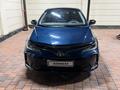 Toyota Corolla 2023 года за 12 500 000 тг. в Алматы