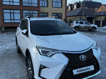 Toyota RAV4 2016 года за 11 800 000 тг. в Уральск