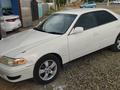 Toyota Mark II 1997 года за 2 700 000 тг. в Экибастуз