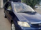 Mazda MPV 2002 годаүшін4 500 000 тг. в Алматы – фото 4