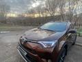 Toyota RAV4 2018 года за 17 500 000 тг. в Астана – фото 12