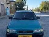 Opel Astra 1994 годаүшін950 000 тг. в Караганда