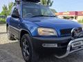 Toyota RAV4 1997 годаүшін2 800 000 тг. в Алматы – фото 12
