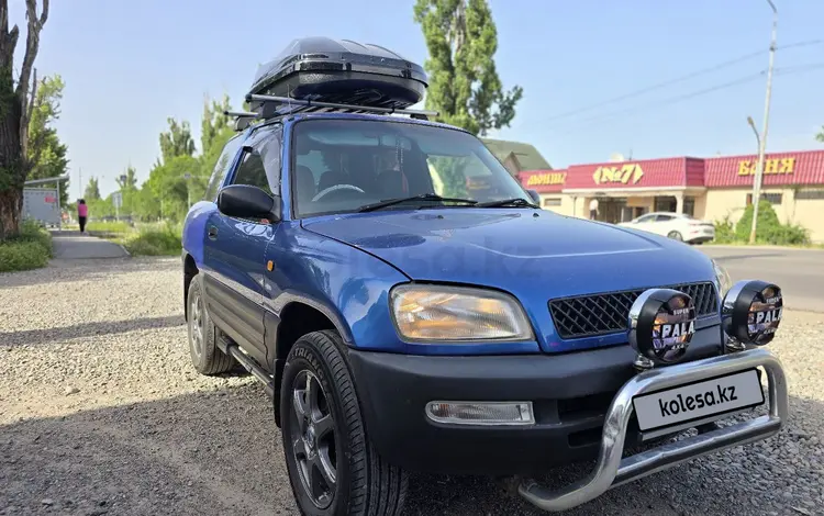 Toyota RAV4 1997 годаүшін2 800 000 тг. в Алматы