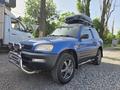 Toyota RAV4 1997 годаүшін2 800 000 тг. в Алматы – фото 3