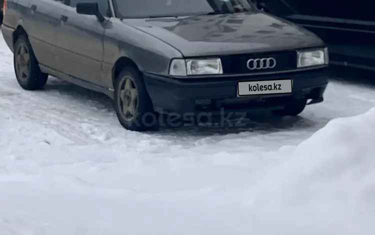 Audi 80 1988 годаfor1 000 000 тг. в Щучинск