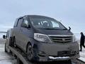 Toyota Alphard 2006 года за 2 650 000 тг. в Актобе – фото 3