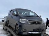 Toyota Alphard 2006 годаfor2 650 000 тг. в Актобе – фото 3