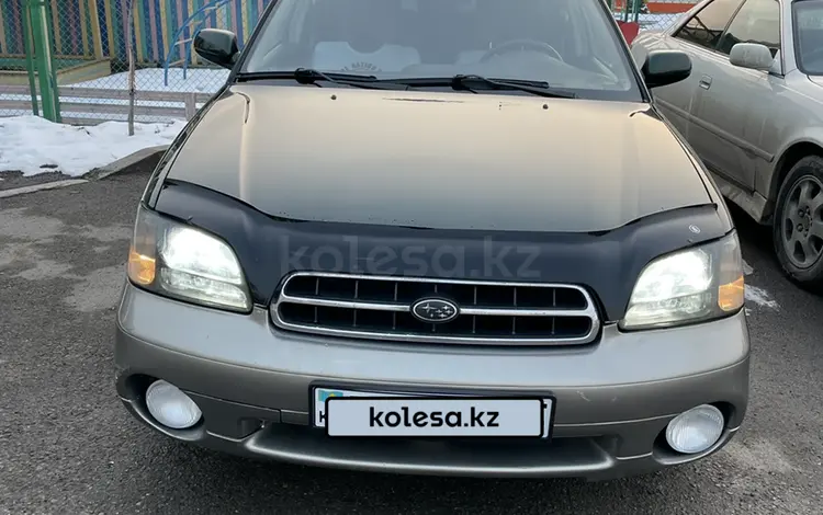 Subaru Outback 2001 года за 4 000 000 тг. в Алматы