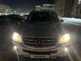 Mercedes-Benz ML 350 2006 года за 6 000 000 тг. в Астана
